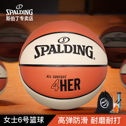 Spalding Women's No. 6 PU Basketball, universal interior y exterior, diseñado para usuarios femeninas, más fácil de dominar, 25 años de juego de juego 77-724y6rev1