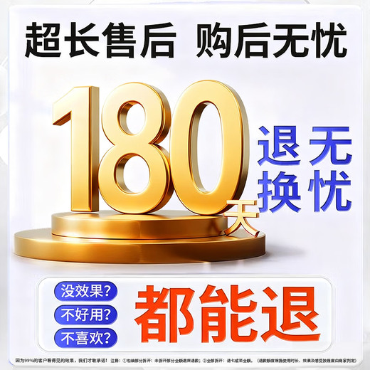 Jianbu Pharmaceutical Warming Patch to regulate uterine cold and warm baby patch, self-heating uterine warming patch for aunts during menstruation period, pain relief warm uterine patch