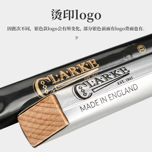CLARKE传统型克拉克哨笛爱尔兰锡笛D调英国原装进口凯尔特竖笛口笛乐器