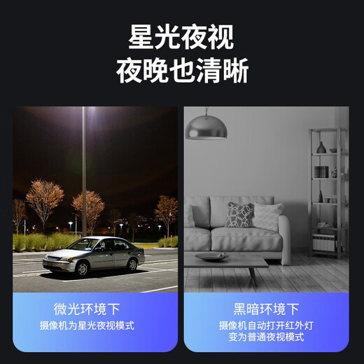 dahua Dahua 4G ball camera low power outdoor high definition monitor optical zoom automatic cruise night vision DH-SD6223-DGQ-i memory card not included