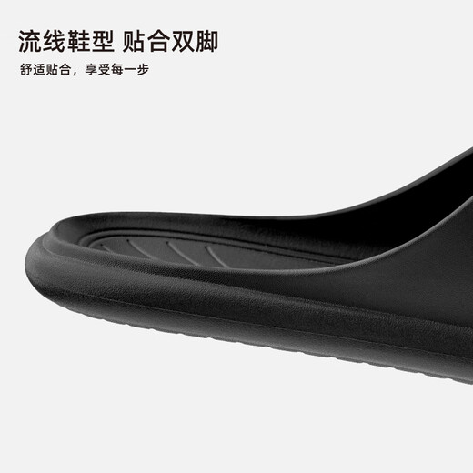 
LURAD summer indoor slippers for women soft sole couple home comfortable bathroom sandals for men black 44-45 (280)