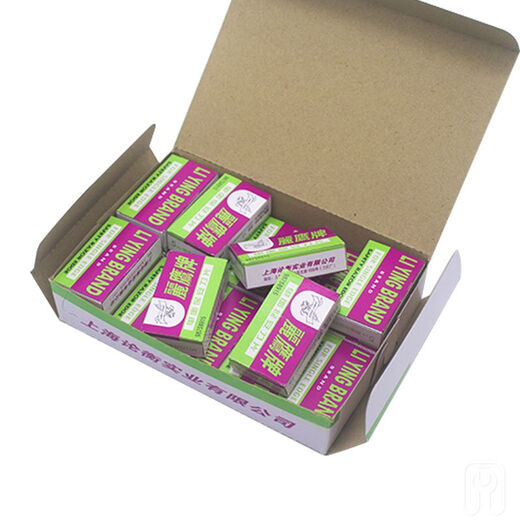 Liying Brand Feather Brand single-sided security blade burst screen cleaning small blade pedicure industrial multi-purpose artist monkey-resistant single-sided security blade 5 pieces