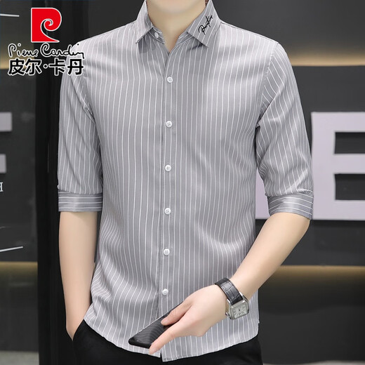 Pierre cardin summer ice silk quarter sleeve shirt men short-sleeved striped casual slim men's shirt trendy mid-sleeved top clothes single piece 682 white M