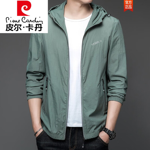 皮尔卡丹（pierre cardin）保罗款防晒衣男士夏季薄款户外冰丝连帽防外线防晒服男款外套衣 N9928 浅绿 180 135-150斤