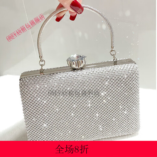 ONEVAN trendy brand new dinner bag diamond handbag socialite party banquet bag shoulder crossbody bag shiny fashion small bag silver diamond