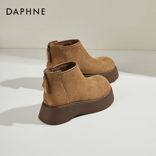 DAPHNE Bottes de neige Daphné chaussures chaudes en coton pour femme hiver nouvelles bottes courtes rétro Maillard à semelles épaisses bottes extérieures couleur caramel velours hauteur du talon 5,5 cm 37 (235 mm) taille standard