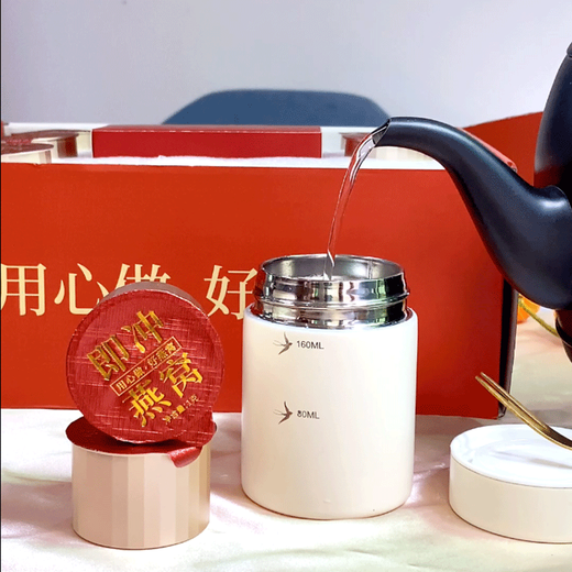 Jiaoshiguang einfriergetrockneter Sofortvogel-Nest-Instant-Vogel-Nest-Ernährungsprodukte für schwangere Frauen in 8 Minuten Einweichen Sofort-Zuckerfreier purer Vogelnest 1G/Dose [Home Pack] 56 Dosen + 8 Dosen + 1 gedämpfte Tasse Pure Bird's Nest
