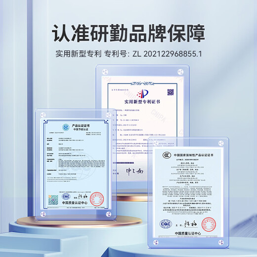 研勤工控机酷睿4代4U工控主机双网6到10串口工业主机支持XP系统工控电脑 4U工控机（2个PCI插槽） I7-4770S/8G内存/256G固态硬盘送键鼠