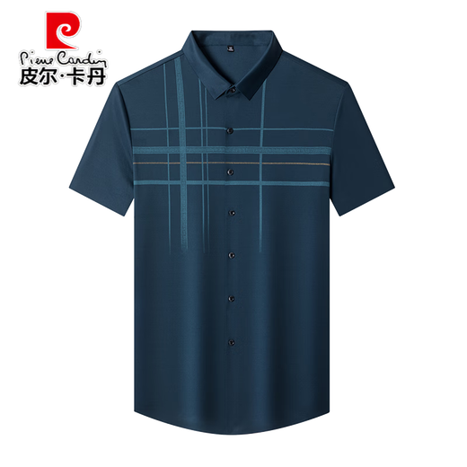 Pierre Cardin High-Def Middle-Eby Camisa de manga corta de mangas delgadas Seda de seda de hielo Summer Summer Papel de moda DOMA SHQE9761 Negro M 165