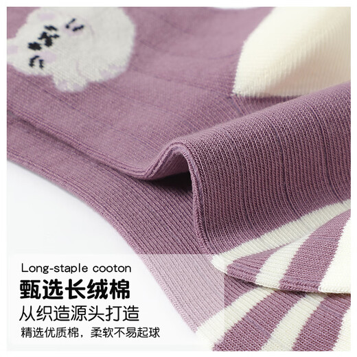 Catman Girls' Socks Cotton Children's Boneless Cotton Socks Medium Stockings for Large Children and Large Children Mixed Color L