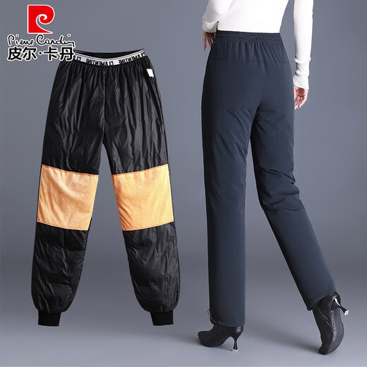 Pierre Cardin 2025 new down pants for women to wear in winter - 40 degrees below zero, goose down, middle-aged and elderly, high-waisted, large cotton, Northeastern mom, black, elasticated and removable, M, weight 100~110Jin Jin equals 0.5kg, fill power 850+