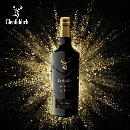 GLENFIDDICH Brilliant Collection Series 23 Years Scottish Single Malt Whiskey Wine Gift Box 700ml