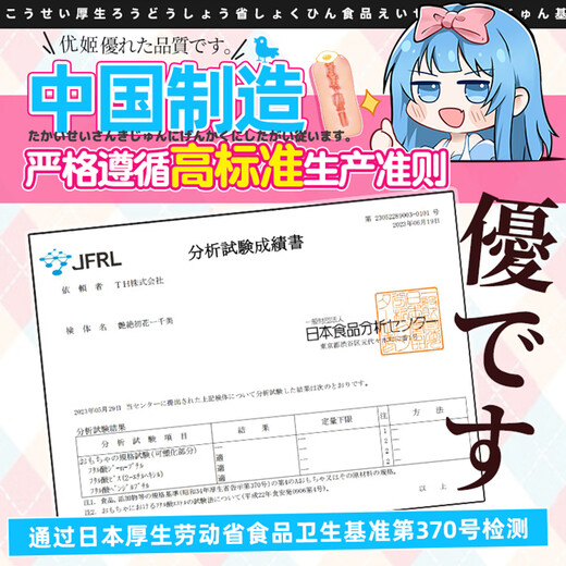 对子哈特飞机杯 男用倒模名器情趣自卫慰器成人性用品仿真炮架性玩具千美