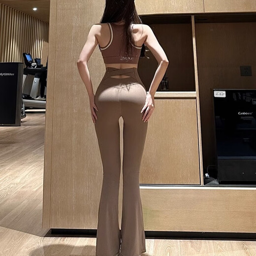 Baichao Micro-Large Yoga Pants Women's High Waist Peach Butt Lift Milk Coffee Drape Outerwear Running Sports Pilates Fitness Flare Pants Black S