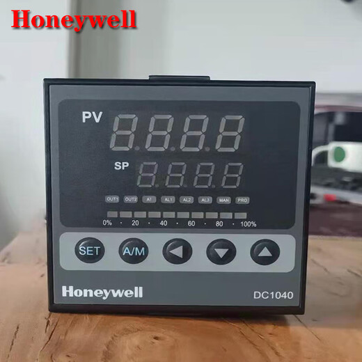 Shantou Lincun Honeywell Honeywell thermostat EDC1020CR301000E instrument DC1040CR301000E