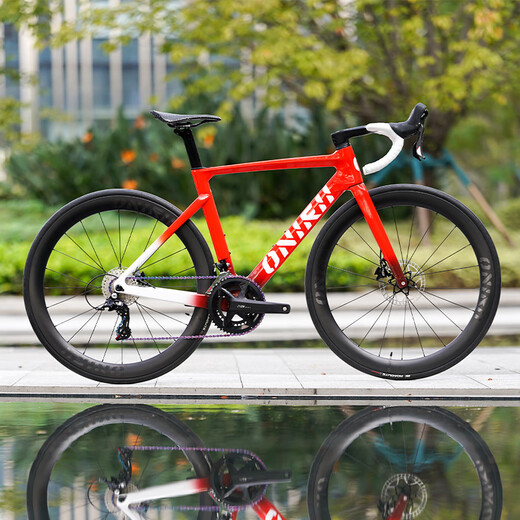 ONIRII road bike silicone handlebar belt bicycle handlebar wrapping belt anti-sweat, non-slip, breathable and wear-resistant white