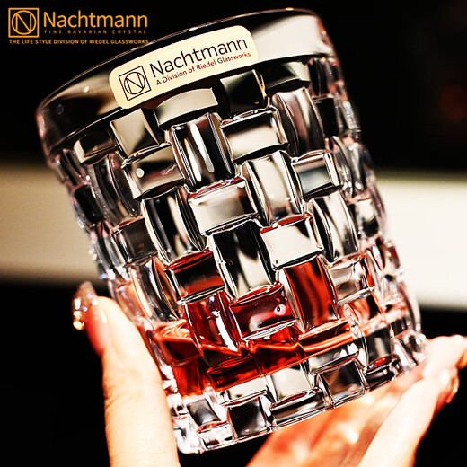 NACHTMANN German imported crystal glass wine glass whiskey glass wine glass beer glass household water glass beverage juice cup woven large size 330ML/single