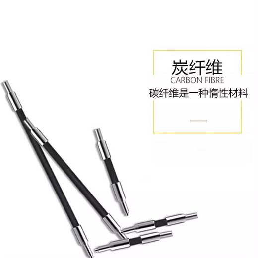 何健弓碳纤维加长杆测针探针雷尼绍三坐标测针三次元探针陶瓷杆测头  A-1047-3484 PEL1
