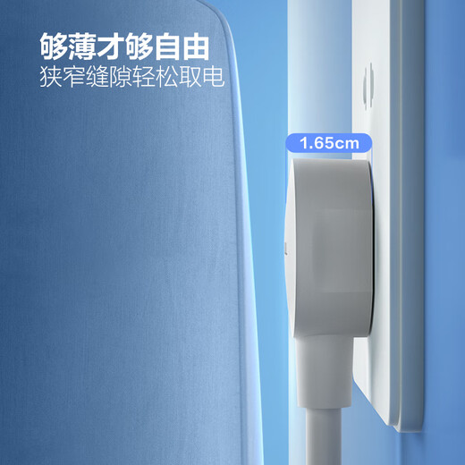 BULL socket extension board, multi-hole long-wire multi-functional electric socket board with child protection door/new national standard/socket/terminal board, five-hole extension cord socket 1.8m