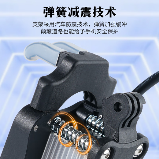 防震防盗骑手手机散热器支架摩托车电动车强劲半导体制冷支架充电 后视镜30W有线快充 接转换器12v 配小头盔