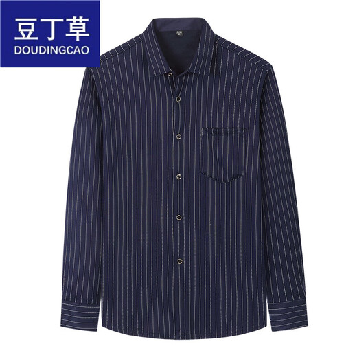 豆丁草秋冬季男士保暖衬衫加绒加厚款长袖衬衣休闲修身男装中年爸爸装 (1件)HB677 加绒 2XL 适合140一159斤