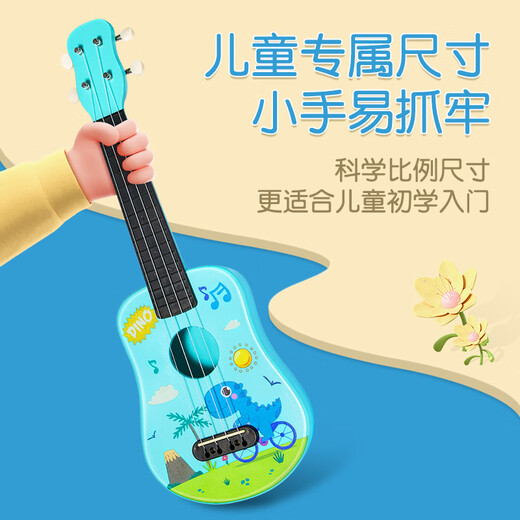 Cega尤克里里儿童初学者21英寸卡通轻质小吉他乐器节日礼物 21英寸粉色萌猫