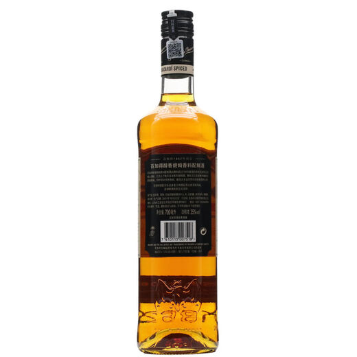Bacardi Bacardi Foreign Filecor Bacardi Rum Bacardi Rum Mojito мягкий ром приготовленный вино