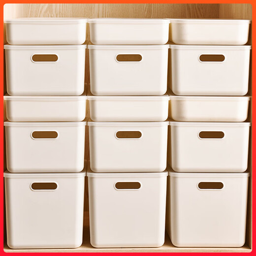 Yushe plastic sundry storage box with lid large storage box household plastic clothing storage box snack book storage box N108 white with lid 45*31*25.8cm