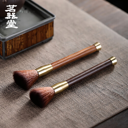 Mingqitang Copper and Wood Pot Care Pen Non-shedding Tea Brush Tea Ceremony Six Gentlemen Kung Fu Tea Set Accessories Tea Tray Cleaning Brush Copper and Wood Pot Care Pen (Ebony)