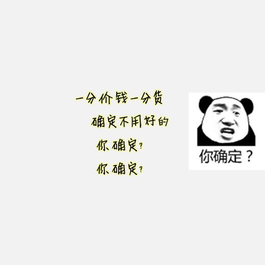 XMSJ纪俪田定制海康威视球机摄像头12V2A 24w电源适配器ASW0081-12200 电源电源线