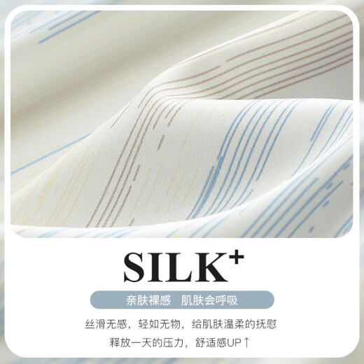 韩姿朵自带胸垫一体式防凸点熊猫情侣睡衣女夏冰丝短袖仿真丝绸男家居服 3805女3897男 女XL