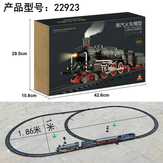 Aole Alliage Machine à Vapeur Fumer Rétro Piste Simulation Électrique Petit Train Modèle Ensemble pour la Journée des Enfants Jouer Alliage Vapeur Fumer Train Ensemble + Pack Supplémentaire avec Kit de Charge