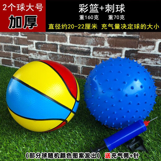 Vinoya Kinderbälle und Kinderspielzeugbälle, Kindergarten im Freien für Kindergarten und Basketballs, 2 große Größen (Wassermelone + Cartoon) Luftkanäle