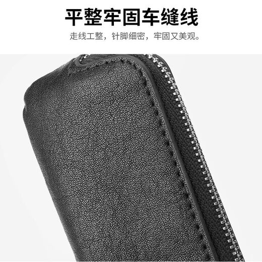 稻草人汽车钥匙包通用男真皮拉链头层牛皮零钱硬币包多功能锁匙包 黑色 均码