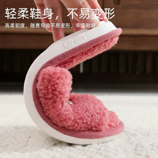 Sense Mai Plaignants en coton en peluche pour femmes en automne et hiver nouveau style ouvert intérieur maison silencieux plancher anti-glip.