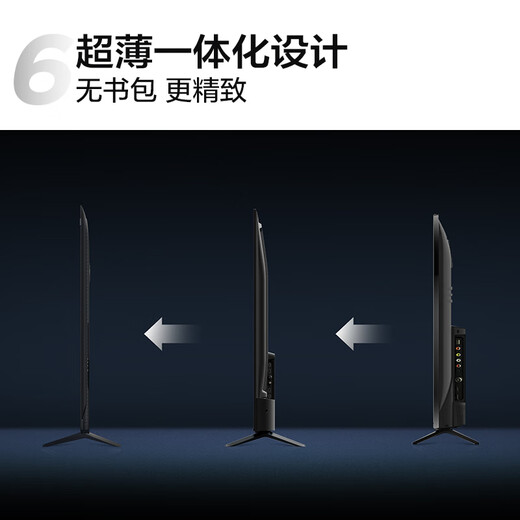 TCL TV 85J8L Pantalla de lienzo de puntos cuánticos QLED de cepillo alto de 85 pulgadas 288 Hz DeepSeek AI TV ultradelgada eficiencia energética de primer nivel 20% de subsidio nacional