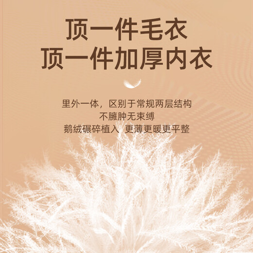 雅戈尔（YOUNGOR）长袖衬衫男保暖衬衫双层复合面料不易皱垂性好保暖舒适 灰色VLBN119759DBA 42