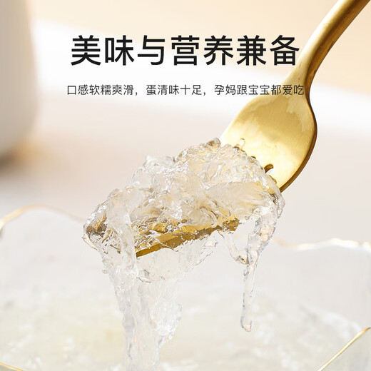 
Swallow Fuyuan Dried Bird's Nest Dried Bird's Nest Dried Beasts Dried Bowls Indonesia traceability foot dry pregnant women's postpartum nutritional products imported tonics for elders 7A Dried Beasts 10g g [recommended during pregnancy]