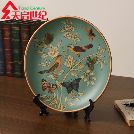 天启世纪官方直销陶瓷盘摆件蒂拉美式乡村陶瓷装饰盘子摆盘看盘客厅样 1047蓝莺花开款+支架