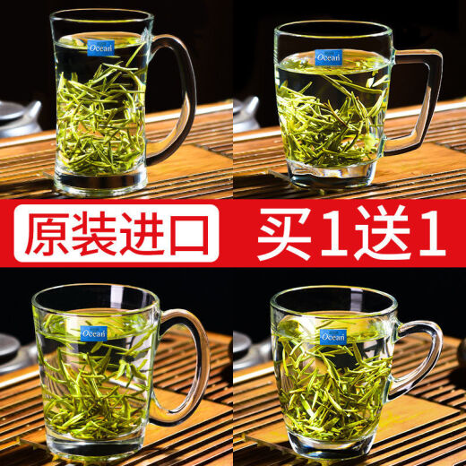 Ocean Thailand imported tea cup glass with handle tea cup office home guest high temperature resistant green tea drinking cup style cup 357ml [real hair 2 pieces] + cup brush