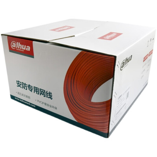 库克原装大华超五类DH-PFM920I-5EU六类网线DH-PFM9201-6UN千兆宽带 大华超五类0.45线PFM1920I-5EUN 305m