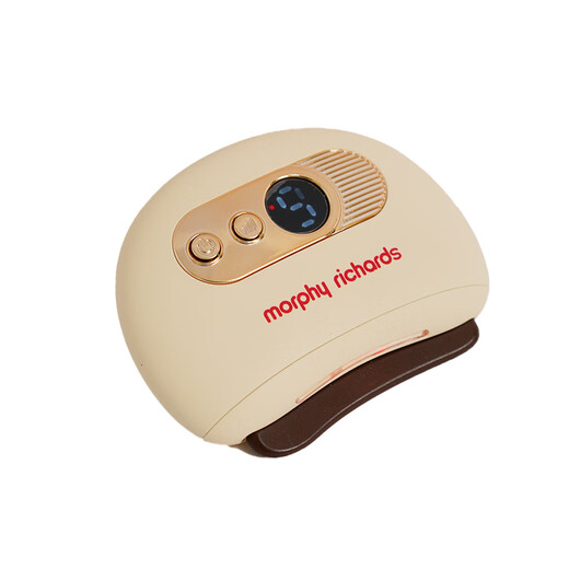 MORPHYRICHARDS Electric Massage Board Smart Mini Red Bianstone Massager Facial Shaving Instrument Portable Home Hot Compress Neck Leg Back Universal MR7102-A Beige
