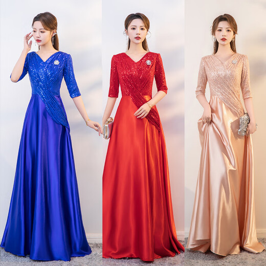 Weixuan high-end annual meeting female host dress host dress 2024 new evening dress long banquet birthday party champagne color 3XL130Jin Jin equals 0.5 kg one size