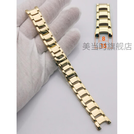 创京懿选适配西铁城表带精钢手表钢女xC系列EC1032/1042钢带表链凹凸口纯钛带 0mm 钛表带 ，选此项备注型号