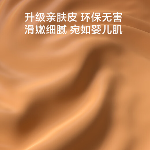 Jingdong Tokyo Cervical Massager P7pro Orange Trapezius Shoulder and Neck Massager Cervical Massager Shoulder, Neck and Waist Massager Shoulder and Whole Body Boy Birthday Gift for Women