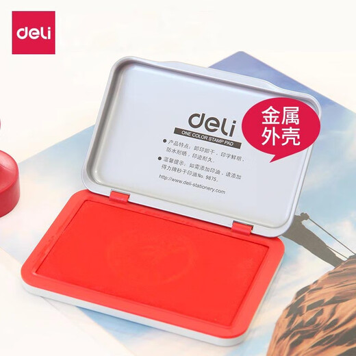 Plataforma de estampado de tinta de caparazón de metal deli Caja de tinta roja seca rápida Financiera rápida Sello seco Indonesia Aceite de huella de huella de gran tamaño Suministro de oficina cuadrada Suministro de oficina cuadrado Pequeño portátil Portable Hard Clay Stamp Oil Instant Stamp Oil grande Tamaño grande-9893 (con 50 ml de segundo aceite de estampado en seco)