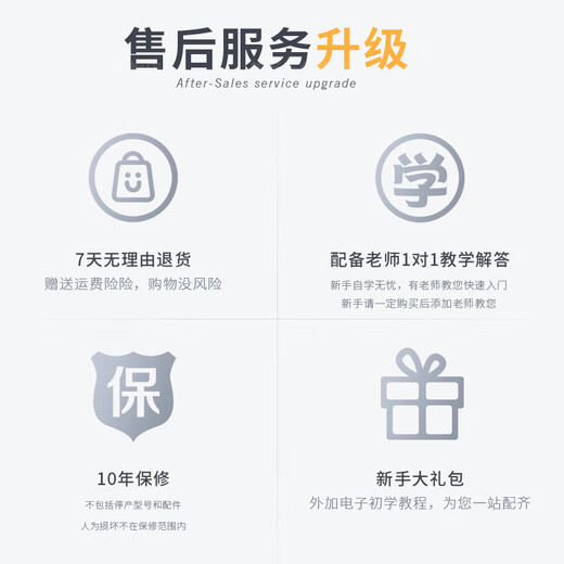 Angel of Sound E-flat alto saxophone instrument wind pipe for adult beginners, professional performance exam model recommended by big players M22-gold | Upgraded double ribs + double mouthpieces | + teaching