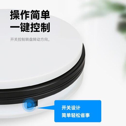 Turntable King [Kyokura Speedfa] ND Photography Electric Turntable Panoramic Picture Video Display Station Shooting Automatic Rotary Still Life Round Multi-angle 360 ​​Camera Large Medium Small Auxiliary Props [Kyokura Speedfa] ND600 Black 60cm/Load Bearing 30kg