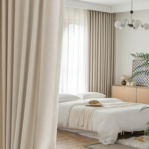 Mercury Home Textiles punch-free curtains blackout bedroom high blackout cloth pole complete set of soundproof bay window sunshade 2.8x2.0m beige