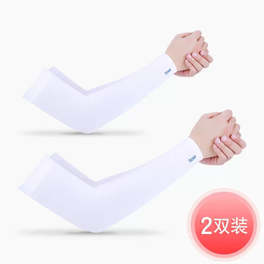 Manga de hielo de carpintería de carpintería con manga solar manga solar manga solar hombres y mujeres guantes de verano conductor de manejo protector protector protector solar botón plano negro [2 paquete doble] sensación de hielo de protección solar fresca